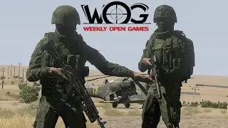 Тыловые войска (Weekly Open Games)