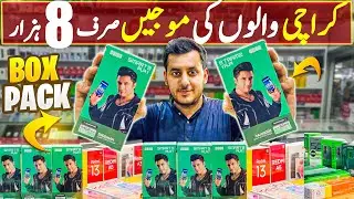 Box Pack Mobile Wholesale price In Karachi | Biggest Price Drops & Deals | Used & Box Pack Prices