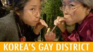 Partying at Homo Hill in Itaewon: Korea's Gay District (KWOW #181)