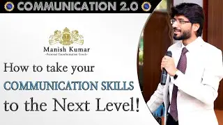 Communication Skills (in 2021) | How to Improve your Communication Skills & Succeed.
