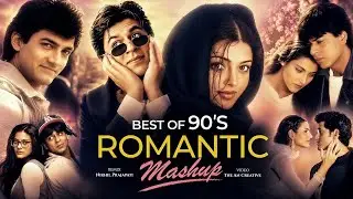 90s Romantic Mashup | 90s Hits Hindi Songs | 90s Love Mashup | Nonstop 90s Jukebox | Nikhil Remix