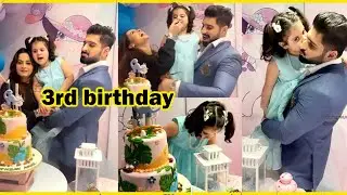 Amal Muneeb 3rd Birthday video | 2022