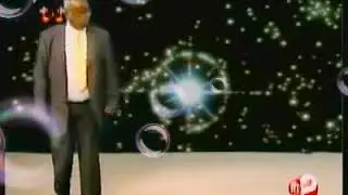 CIID WANAAGSAN