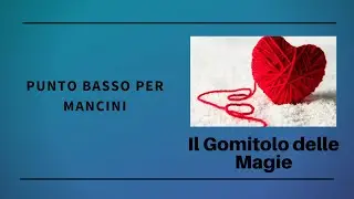 Punto basso per mancini: NESSUN PROBLEMA!
