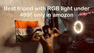 Best tripod with ring 🌈light colourful under 😎499 ₹ only by amozon 😱