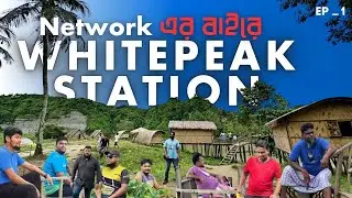 The Hidden Beauty of Whitepeak Station | EP 01