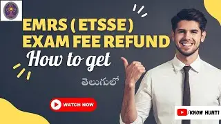 EMRS Exam Fee Refund Process || ETSSE Exam Fee || NTA Exam Fee Refund || @knowhunt1104