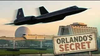 Skunk Works компании Lockheed Martin и Disney живут и процветают в Орландо.