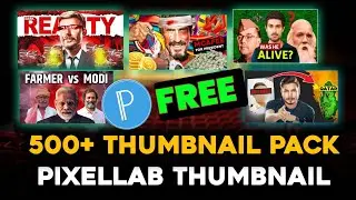 500+ FREE Thumbnails for YouTubers | pixellab Thumbnail FREE Download Link | FREE THUMBNAIL PACK 😲