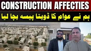🚧 Construction Affected! We Saved the Public&rsquo;s Sinking Money 💰 | Bahria Town Karachi #realestate