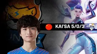 Highlights SN huanfeng with Kai'Sa - LPL Spring Season 2021