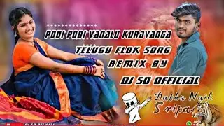 Flok Dj Songs Podi Podi Vanalu Kuravanga Trendsetter Dj Song Mixby Dj Sd Officical@DJSDOFFICIALMLG
