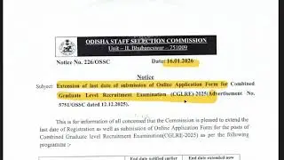 Important Update by OSSC CGLRE-2025 || Appy Date Extended || 1576 Post