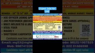 Urgent Jobs UAE, gulf jobs 2025, UAE jobs for Indians #uaejobs #viral #shorts #job