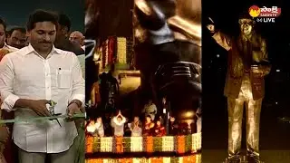 CM YS Jagan Visuals | Dr. BR Ambedkar Statue Inauguration | Minister RK Roja @SakshiTVLIVE