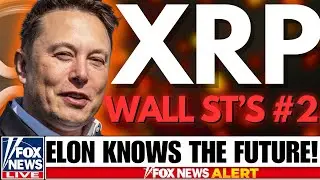 CRYPTO INVESTORS = MODERN PROSPECTORS 🚀 | WALL STREET SAYS XRP IS #2 | ELON KNOWS XRP IS THE FUTURE!