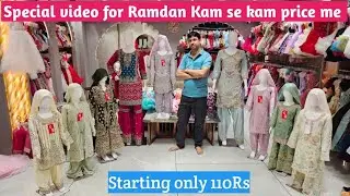 Eid item cheap & best here Mumbai's biggest wholesaler and manufacturer 