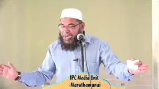 மாறாக் கொள்கையும் மாறிச் செல்லும் சமூகமும் // எம் எல் முபாறக் மதனி