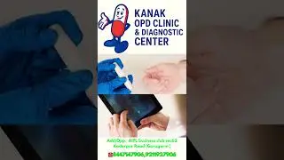 X- Ray & Blood Test at Kanak OPD Clinic | Sector 62 Gurugram | Trusted Diagnostic Care