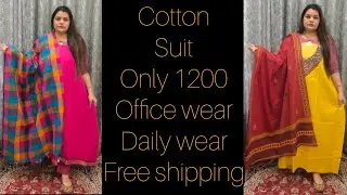 22/1/26💥order7888764663💥Cotton suit💥 office wear💥 daily wear💥 free shipping💥