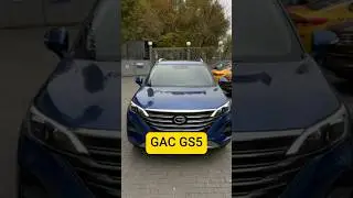 GAC GS5: Путешествуйте с уверенностью и стилем
