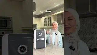 3 причины выбрать Waterlife