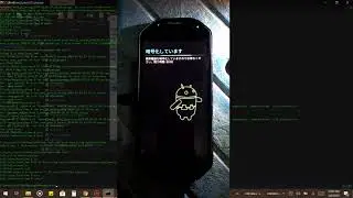 RATEL CELL UNROOT COMPLETE