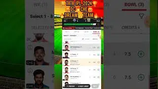 DC vs CHE  Dream11, DC vs CHE Dream11 Prediction  , DC vs CHE Dream11 Today Match Dream Team
