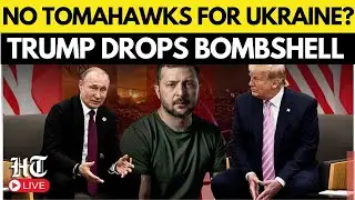 Trump LIVE: 'Not Really...' US President Drops Bombshell On Supplying Tomahawks | Ukraine | Russia