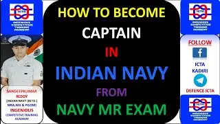 #PROMOTIONS IN INDIAN NAVY/ #NAVY MR EXAM AND PROMOTION DETIALS/ #NAVY NR EXAM PROMOTION PROCEDURE