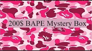 200$ BAPE ONLY MYSTERY BOX!!!