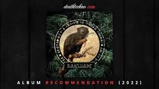 DT:Recommends | William Arist - Basquade (2022) Album