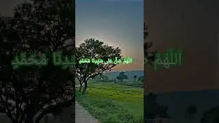 #gosar #soon #khushab #punjab #pakistan #nature #beautiful #jummamubarak #4k #trending #shorts #love