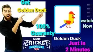 How to Collect Golden Duck Card 🎫 In Paytm Cricket League 2021//Like Share & Subscribe✅