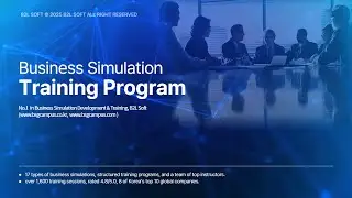 [B2LSoft] Introduction to Business Simulation Education (EN)