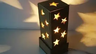 How to make a Starry CardboardLampshade#NightLampshade&nbsp;#CardboardLampshade&nbsp;#starryCardboardLampshade