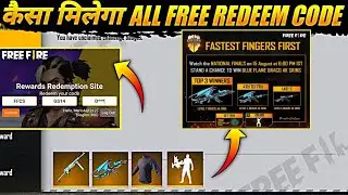 DRACO AK REDEEM CODE मिल गया 🤯