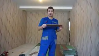 Ламинат Artens. Megalock.