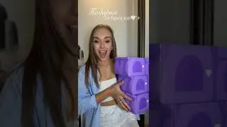 😱 #trending #tiktok #бренды #сотрудничество #ugcnet #ugc #beauty #blogger #beautyblogger #aesthetic
