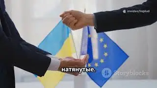 Зеленский и саммит в Венгрии: что происходит?