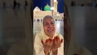 Beautiful Dua By Heart From Old alady ❤🤲🥀✨🕋🌹❤ #shorts #reels #allah #islam #quran #naat #nature #dua