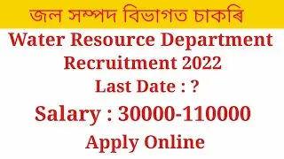 Water Resources Department Recruitment | Water Resources Department  Recruitment 2022 | Water Supply