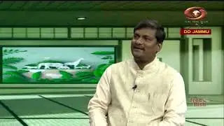 Dogri Programme : World Wild Life Conservation Day