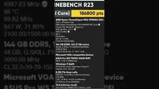 AMD сделала монстра на 96 ядер Zen 5. #пк #игры