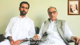 38. Rafiq Raaz Saeb( Poetry of Ahad Zargar)
