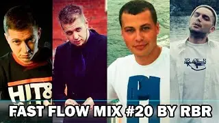 FAST FLOW MIX #20 BY RBR (RABBIT,OXXXYMIRON,DON A,CZAR) (2019)