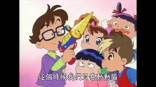 Let's Go Quintuplets Opening Multilanguage Comparison
