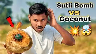 Will the VIP Sutli Bomb be able to break the coconut? | Coconut VS Diwali Sutli Crackers #DesiExp...