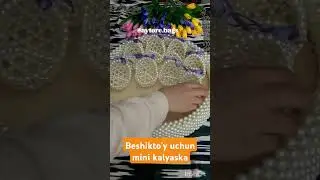 Beshikto'y uchun mini kalyaska #top #beshiktoy #reels #rekkkkkk #rek #sarpo #topnews #reklama
