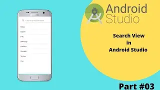 How to Add SearchView In Android Studio | Using View Binding Latest Api Android